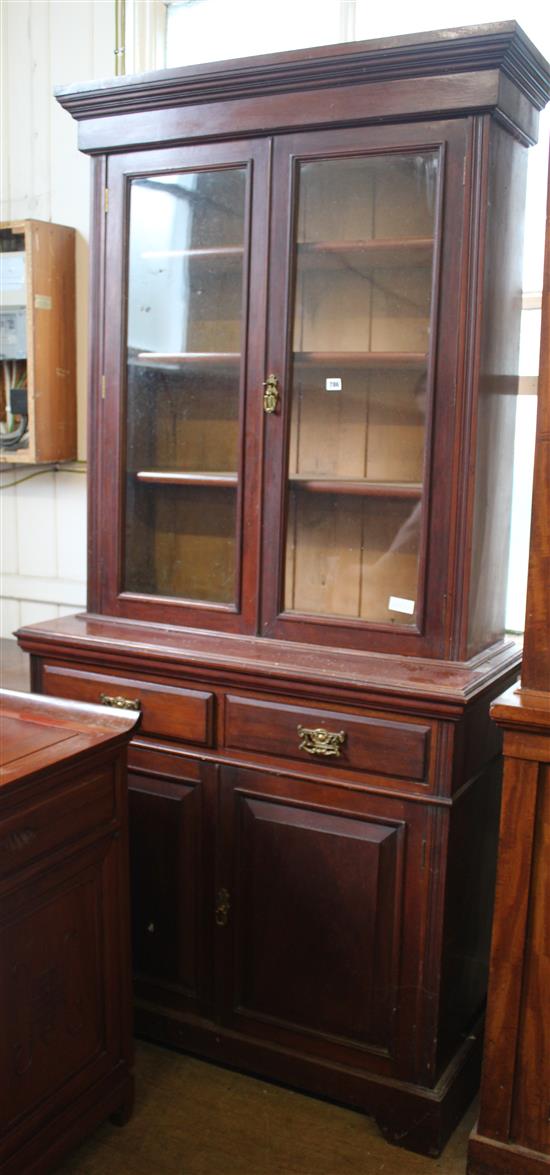 Edwardian bookcase